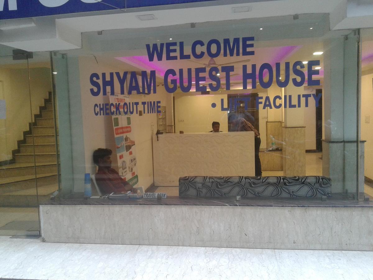 Hotel Grand Shyam- In Front Of New Delhi Railway Station-Couple Friendly Nowe Delhi Zewnętrze zdjęcie